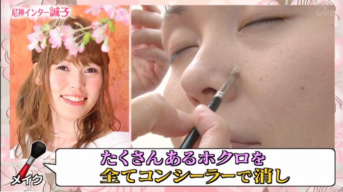 ロンハー奇跡の一枚のキャプ75