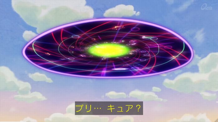 トゥインクルプリキュアのキャプ4