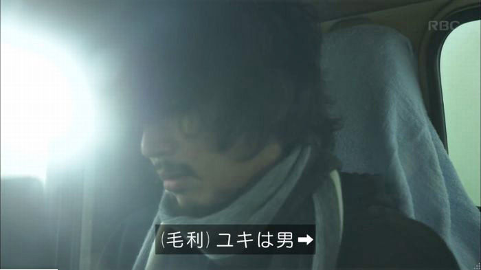 アンナチュラル2話のキャプ593