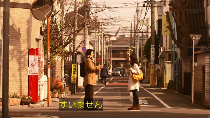 リバース 1話のキャプ125
