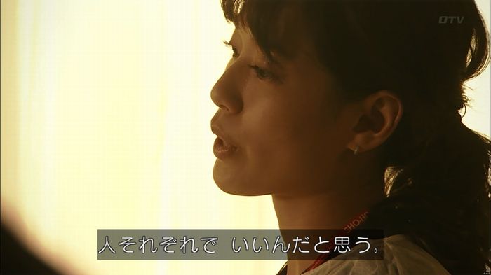 コード・ブルー6話のキャプ658