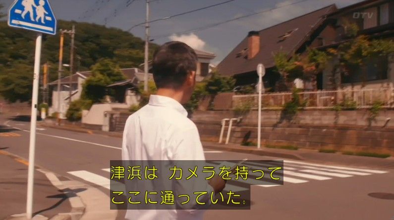 いきもの係 4話のキャプ587