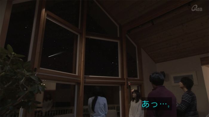 奪い愛 4話のキャプ367