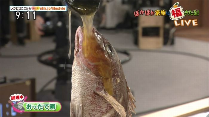 平野レミのキャプ19