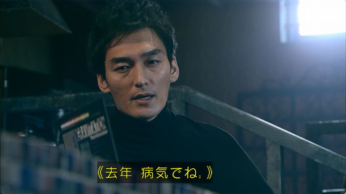 嘘の戦争 5話のキャプ38