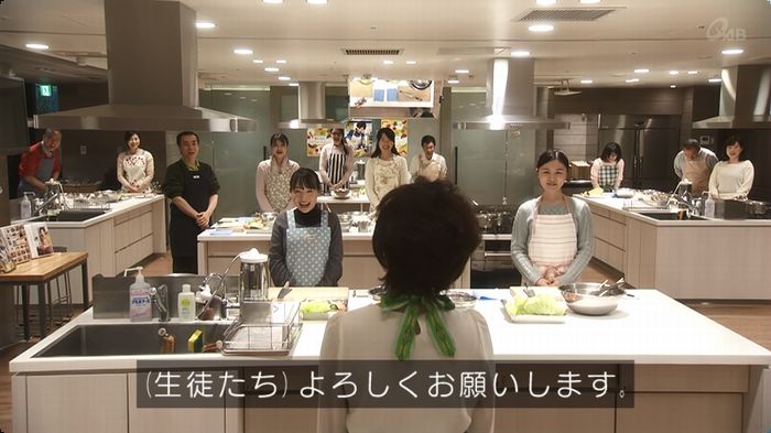 奪い愛 3話のキャプ126