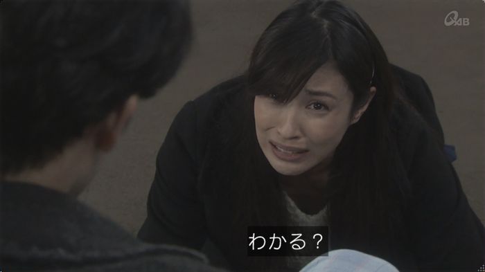 奪い愛 最終回のキャプ225