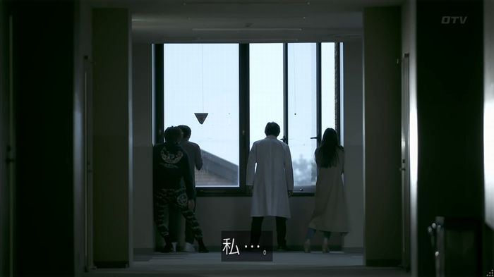 世にも奇妙な物語 夢男のキャプ268