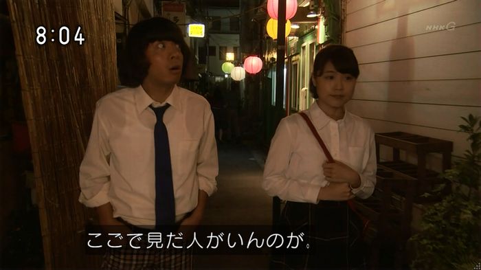ひよっこ 78話のキャプ38