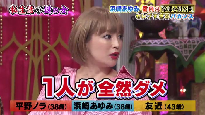 今夜くらべてみましたのキャプ343