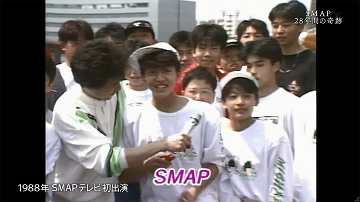SMAP×SMAP最終回のキャプ8