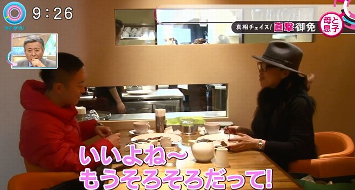 とくダネ!のキャプ112
