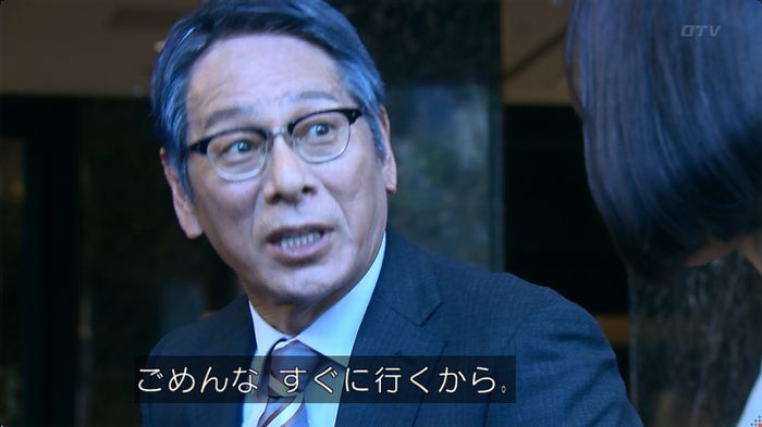 嘘の戦争のキャプ474