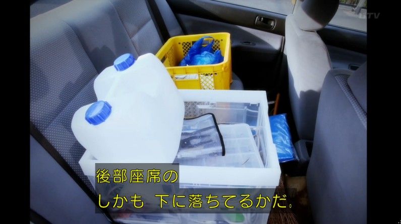 いきもの係 4話のキャプ535