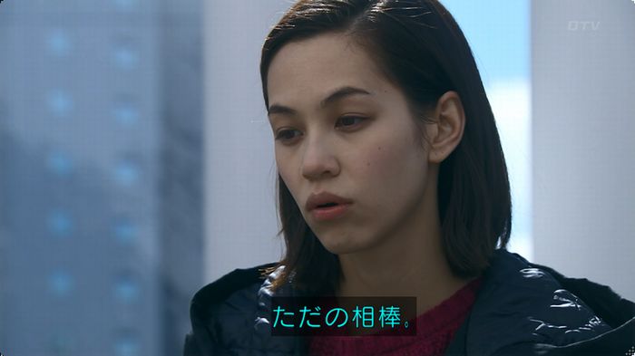 嘘の戦争のキャプ331
