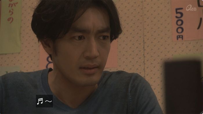 奪い愛 最終回のキャプ543
