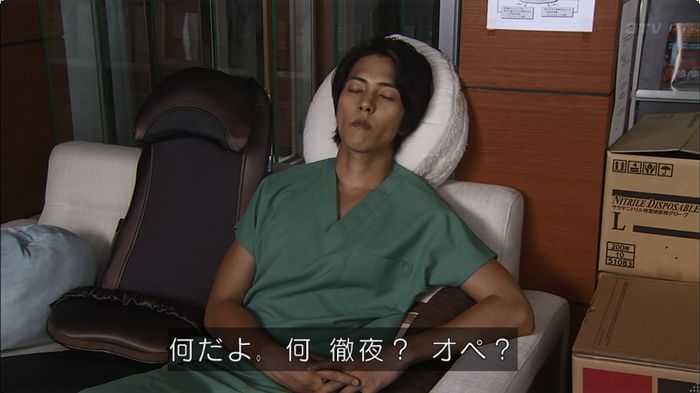 コード・ブルー5話のキャプ18