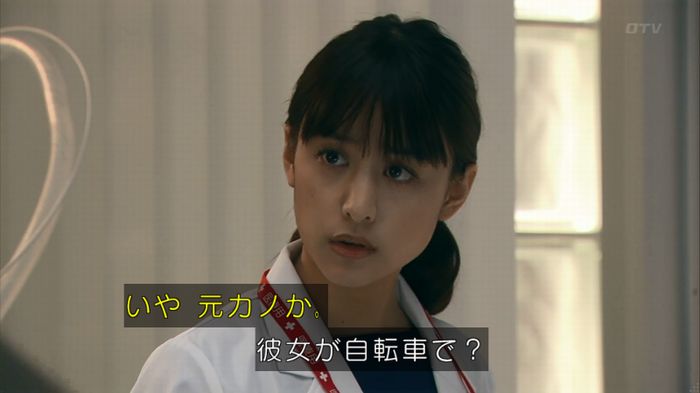 嘘の戦争のキャプ544