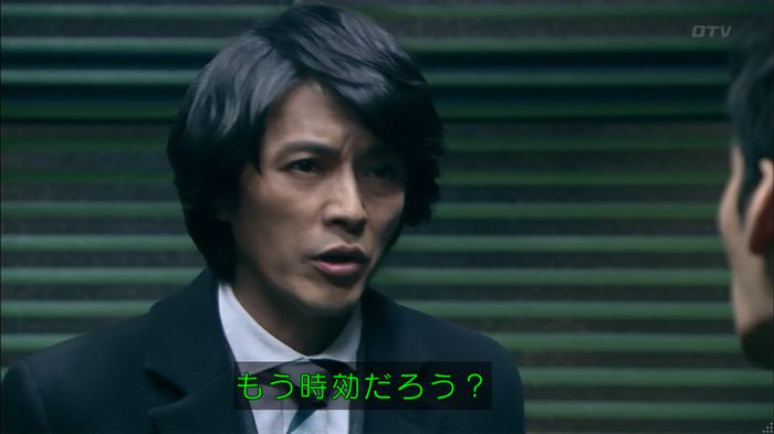 嘘の戦争のキャプ183