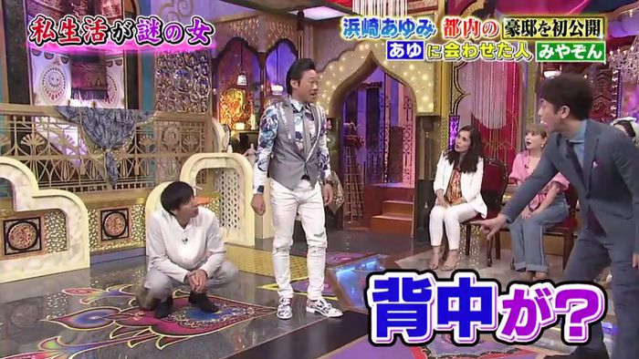 昔のあゆと比べてみましたのキャプ636