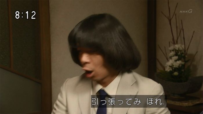 ひよっこ 77話のキャプ160