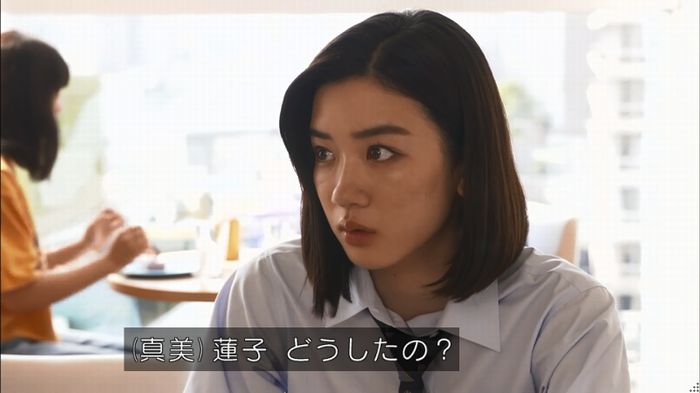 僕たちがやりましたのキャプ383
