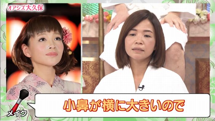 ロンハー奇跡の一枚のキャプ208