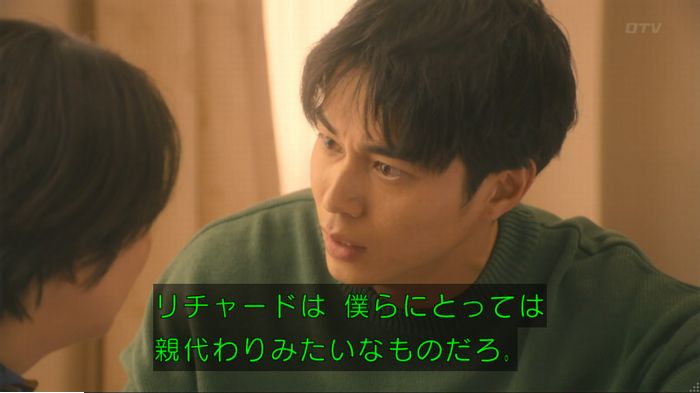 nontitle501