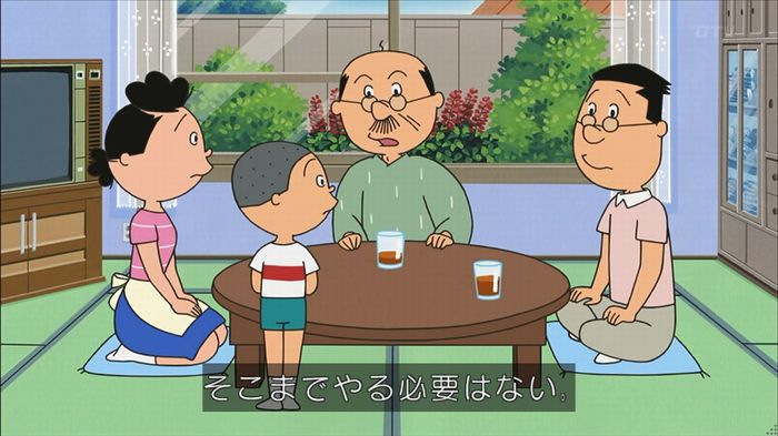 サザエ先輩のキャプ33