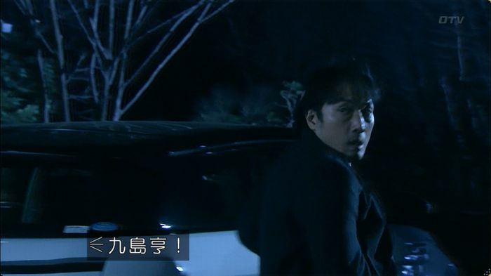 嘘の戦争 5話のキャプ718