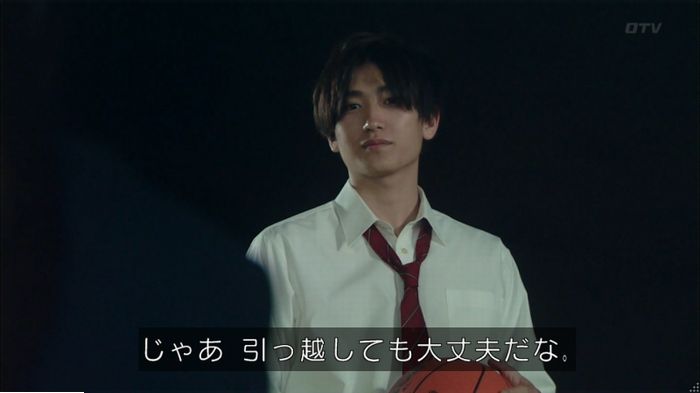 明日の約束のキャプ622