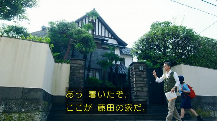 警視庁いきもの係 8話のキャプ150