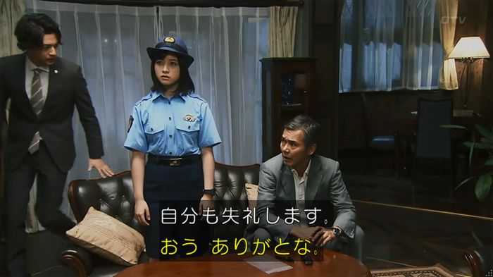 警視庁いきもの係 8話のキャプ756