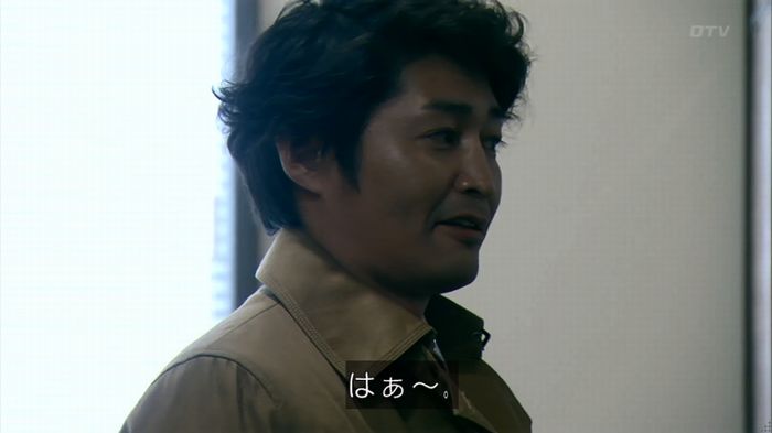 嘘の戦争 1話のキャプ215