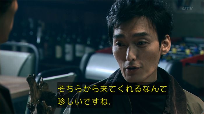 嘘の戦争 5話のキャプ197