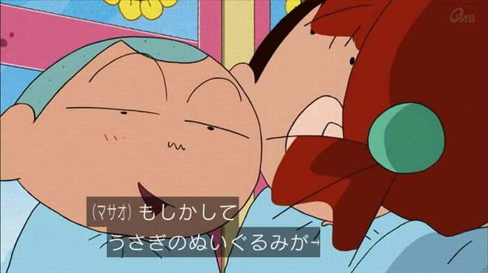 クレしん殴られウサギ回のキャプ23