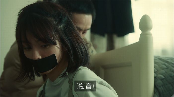 カルテット 7話のキャプ54