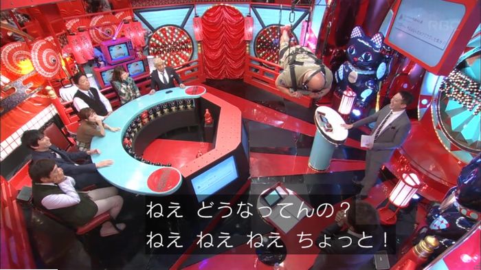 水曜日のダウンタウンのキャプ442