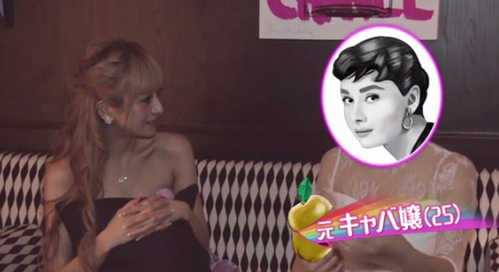 マツコ会議のキャプ52