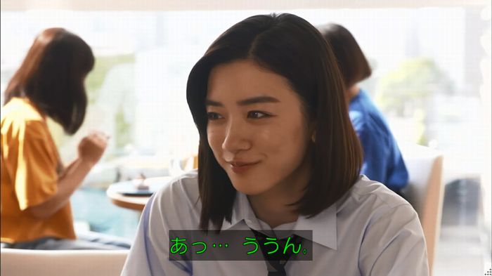 僕たちがやりましたのキャプ384