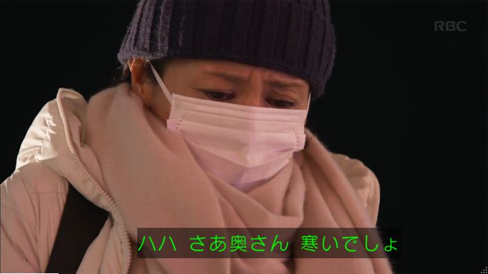 キャプ628