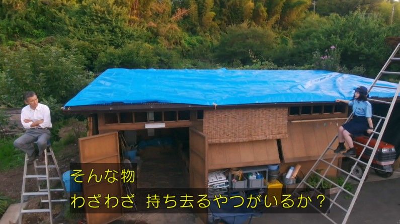 いきもの係 4話のキャプ571