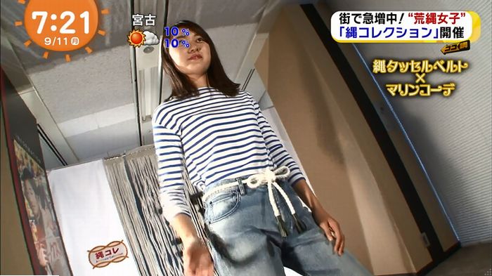 荒縄女子のキャプ77