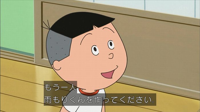 サザエさん堀川君のキャプ126