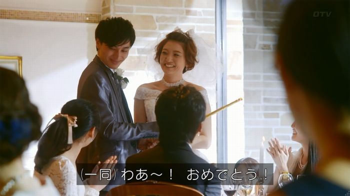人は見た目が100パーセントのキャプ555