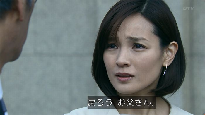嘘の戦争のキャプ47