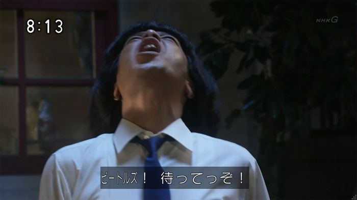 ひよっこ 78話のキャプ166