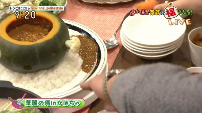 平野レミのキャプ75