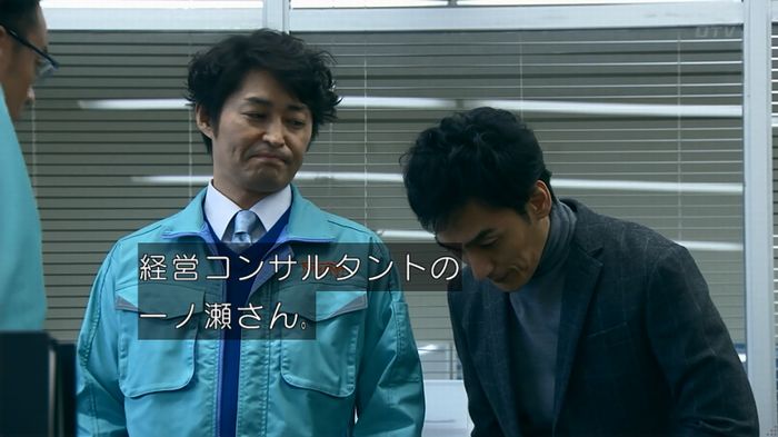 嘘の戦争 1話のキャプ110