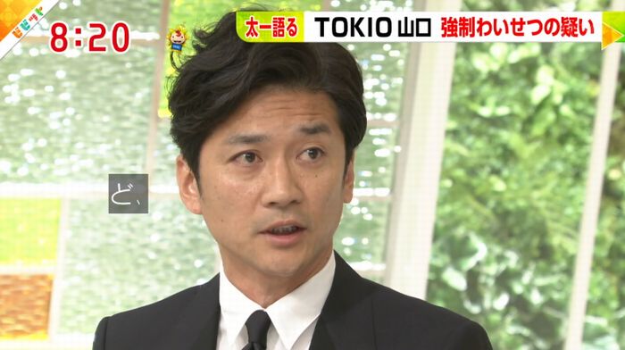ビビットのキャプ130